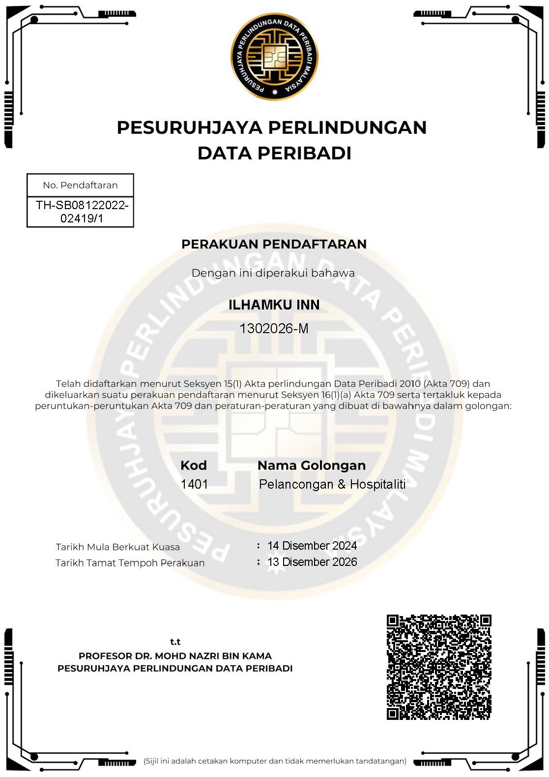 PDPA — Data Protection Certification